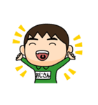 芋ジャージの【おじさん】♂決め関西弁（個別スタンプ：1）
