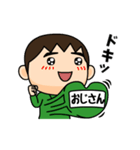 芋ジャージの【おじさん】♂決め関西弁（個別スタンプ：3）