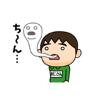 芋ジャージの【おじさん】♂決め関西弁（個別スタンプ：11）