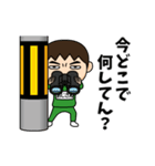 芋ジャージの【おじさん】♂決め関西弁（個別スタンプ：22）