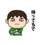 芋ジャージの【おじさん】♂決め関西弁（個別スタンプ：25）