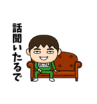 芋ジャージの【おじさん】♂決め関西弁（個別スタンプ：27）