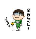 芋ジャージの【おじさん】♂決め関西弁（個別スタンプ：30）