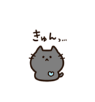 青いハートと気持ちを伝える黒猫ちゃん（個別スタンプ：7）