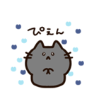 青いハートと気持ちを伝える黒猫ちゃん（個別スタンプ：8）