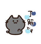 青いハートと気持ちを伝える黒猫ちゃん（個別スタンプ：14）