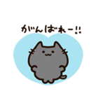 青いハートと気持ちを伝える黒猫ちゃん（個別スタンプ：18）