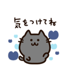 青いハートと気持ちを伝える黒猫ちゃん（個別スタンプ：19）