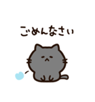 青いハートと気持ちを伝える黒猫ちゃん（個別スタンプ：21）