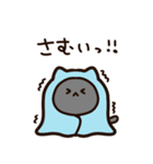 青いハートと気持ちを伝える黒猫ちゃん（個別スタンプ：23）