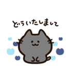 青いハートと気持ちを伝える黒猫ちゃん（個別スタンプ：24）