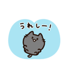 青いハートと気持ちを伝える黒猫ちゃん（個別スタンプ：29）