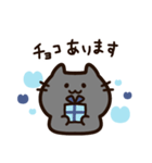 青いハートと気持ちを伝える黒猫ちゃん（個別スタンプ：34）