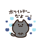 青いハートと気持ちを伝える黒猫ちゃん（個別スタンプ：36）