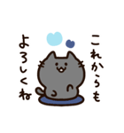 青いハートと気持ちを伝える黒猫ちゃん（個別スタンプ：40）