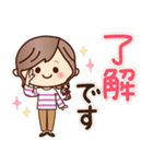 【丁寧・敬語】ナチュラルガール（個別スタンプ：2）