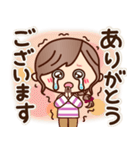 【丁寧・敬語】ナチュラルガール（個別スタンプ：10）