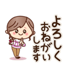 【丁寧・敬語】ナチュラルガール（個別スタンプ：14）