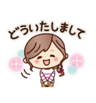 【丁寧・敬語】ナチュラルガール（個別スタンプ：15）