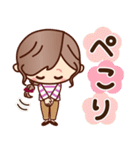 【丁寧・敬語】ナチュラルガール（個別スタンプ：17）