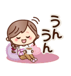 【丁寧・敬語】ナチュラルガール（個別スタンプ：19）