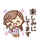【丁寧・敬語】ナチュラルガール（個別スタンプ：21）