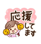 【丁寧・敬語】ナチュラルガール（個別スタンプ：23）