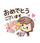 【丁寧・敬語】ナチュラルガール（個別スタンプ：28）