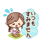 【丁寧・敬語】ナチュラルガール（個別スタンプ：31）