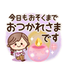 【丁寧・敬語】ナチュラルガール（個別スタンプ：35）