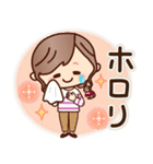 【丁寧・敬語】ナチュラルガール（個別スタンプ：36）