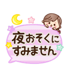 【丁寧・敬語】ナチュラルガール（個別スタンプ：39）