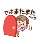 【丁寧・敬語】ナチュラルガール（個別スタンプ：40）