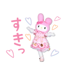 サンリオキャラクターズ【実写版第2弾】（個別スタンプ：2）