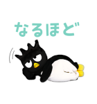サンリオキャラクターズ【実写版第2弾】（個別スタンプ：10）