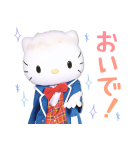 サンリオキャラクターズ【実写版第2弾】（個別スタンプ：17）