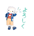 サンリオキャラクターズ【実写版第2弾】（個別スタンプ：20）