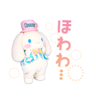 サンリオキャラクターズ【実写版第2弾】（個別スタンプ：29）