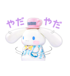 サンリオキャラクターズ【実写版第2弾】（個別スタンプ：36）