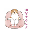 関西弁で伝える猫たちのスタンプ2（個別スタンプ：38）