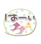 ま～るい吹き出し5❤気遣い・敬語（個別スタンプ：8）