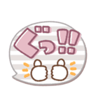 ま～るい吹き出し5❤気遣い・敬語（個別スタンプ：9）