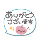 ま～るい吹き出し5❤気遣い・敬語（個別スタンプ：11）