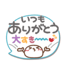 ま～るい吹き出し5❤気遣い・敬語（個別スタンプ：12）