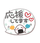 ま～るい吹き出し5❤気遣い・敬語（個別スタンプ：27）