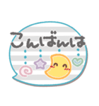 ま～るい吹き出し5❤気遣い・敬語（個別スタンプ：30）