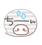ま～るい吹き出し5❤気遣い・敬語（個別スタンプ：33）