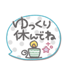 ま～るい吹き出し5❤気遣い・敬語（個別スタンプ：38）