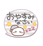 ま～るい吹き出し5❤気遣い・敬語（個別スタンプ：40）