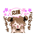 おめでとうの桜がいっぱい❣お団子girlの春（個別スタンプ：3）